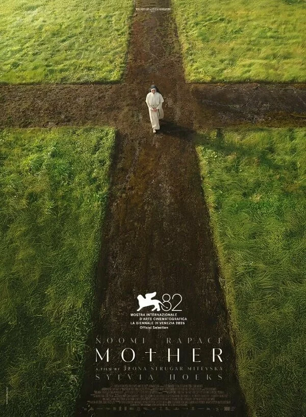 Мать